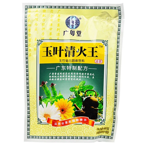 广粤堂 x玉叶清火王凉茶 8g*20包