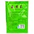 佛龙牌 溪黄茶 10g*20包