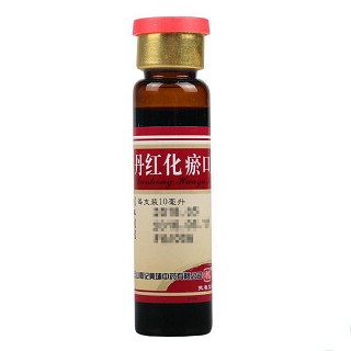 白云山 丹红化瘀口服液 10ml*10支