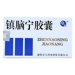 东宝 镇脑宁胶囊 0.3g*20粒*3板