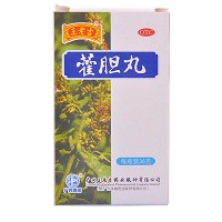 广州 藿胆丸 36g