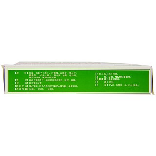 安神补心片(太极) 0.32g*45s