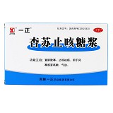 一正 杏苏止咳糖浆 10ml*6支