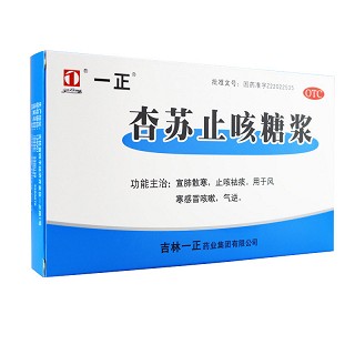 一正 杏苏止咳糖浆 10ml*6支