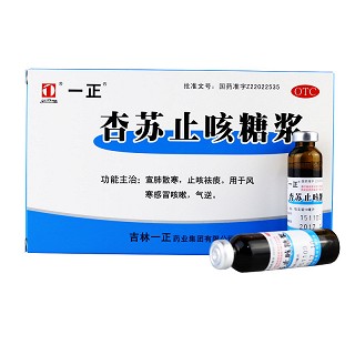 一正 杏苏止咳糖浆 10ml*6支