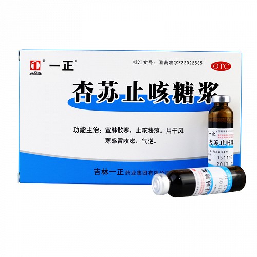 一正 杏苏止咳糖浆 10ml*6支