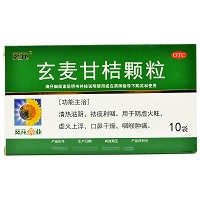 葵花 玄麦甘桔颗粒 10g*10袋