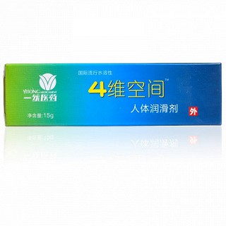 4维空间 人体润滑剂 15g