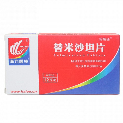 洛格乐替米沙坦片40mg12片