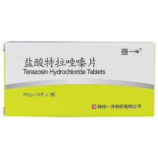 一洋 鹽酸特拉唑嗪片 2mg*15片