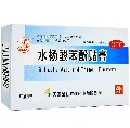 燕鱼 水杨酸苯酚贴膏 6贴/盒