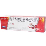 999皮炎平 复方醋酸地塞米松乳膏 20g