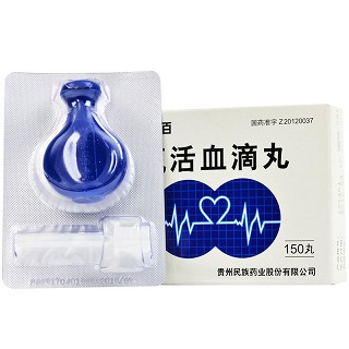 益佰 理气活血滴丸 25mg*150丸