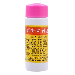 沙溪 滋肾宁神丸 10g*6瓶