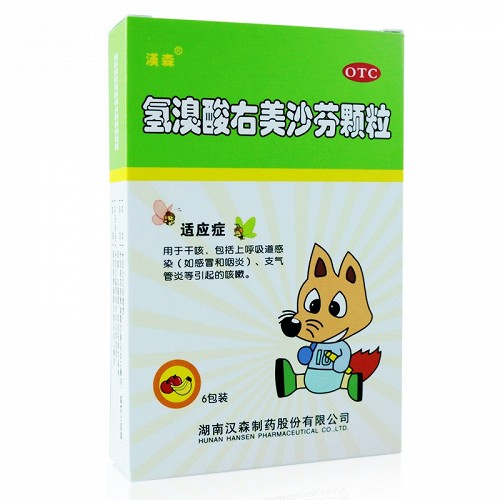 氢溴酸右美沙芬颗粒(汉森) 15mg*6包