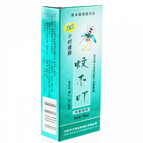 奇力康 蚊不叮抑菌喷剂 100ml