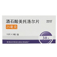 曲新克治 酒石酸美托洛尔片 25mg*30片