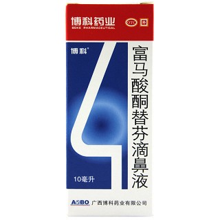 博科 富马酸酮替芬滴鼻液 10ml 