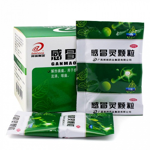 邦琪 感冒灵冲剂 10g*9块