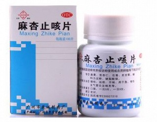 花城 麻杏止咳片  0.26g*100s