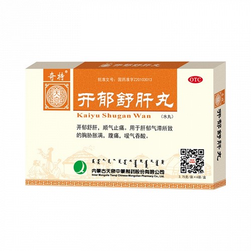 奇特开郁舒肝丸375g10袋对比