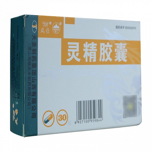 天圣 灵精胶囊 0.4g*30粒