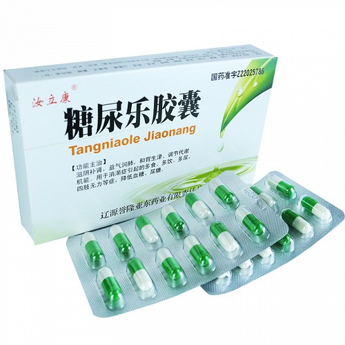 汝立康糖尿乐胶囊03g12粒2板2小盒