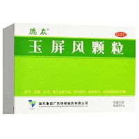 中国药材 玉屏风颗粒 5g*15袋