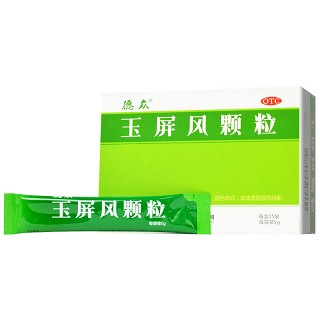 中国药材 玉屏风颗粒 5g*15袋