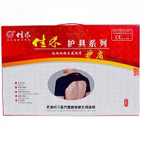 佳禾 护肩(托玛琳锗自发热布 护具系列) D33 M