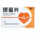 沙药 银蜜片 0.125g*36片