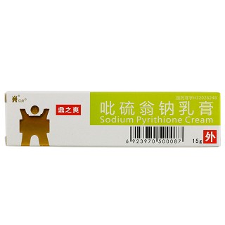鼎之爽 吡硫翁钠乳膏 1%*15g