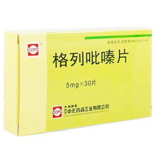 ccpc 格列吡嗪片 5mg*30片