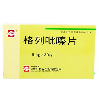 ccpc 格列吡嗪片 5mg*30片