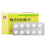 ccpc 格列吡嗪片 5mg*30片