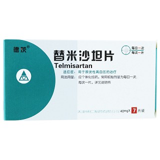 德茨 替米沙坦片 40mg*7片