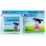 小洋人 小儿氨酚黄那敏颗粒 5g*10袋