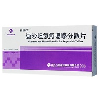 安明松 缬沙坦氢氯噻嗪分散片 80mg:12.5mg*10片