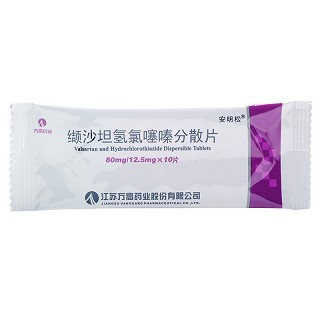 安明松 缬沙坦氢氯噻嗪分散片 80mg:12.5mg*10片