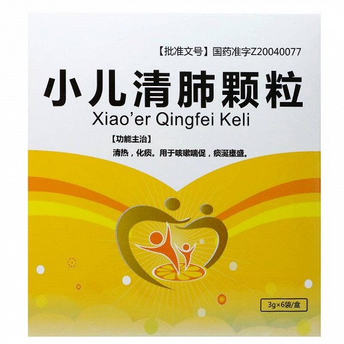 豪宫小儿清肺颗粒3g6袋