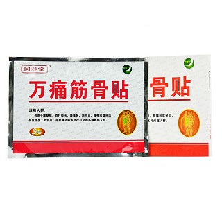回寿堂 万痛筋骨贴 6贴