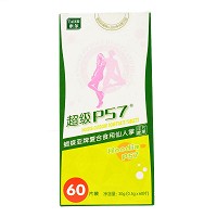 泰尔 蝴蝶亚复合食用仙人掌压片糖果 0.5g*60片 