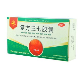 龙潭山 复方三七胶囊 0.25g*12粒*3板