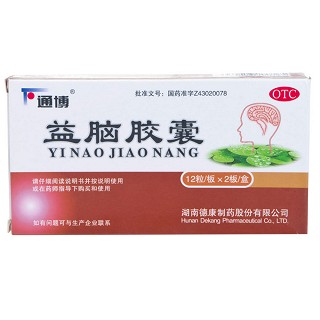 益脑胶囊(通博) 0.3g*24s