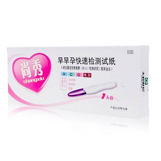 尚秀 人绒毛膜促性腺激素（HCG)检测试纸（胶体金法） 1份装(笔型)