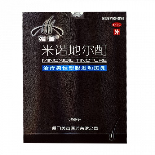 亦發米諾地爾酊60ml:3g價格及說明書-功效與作用-亮健好藥