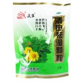 众生 清热祛湿颗粒 10g*20袋