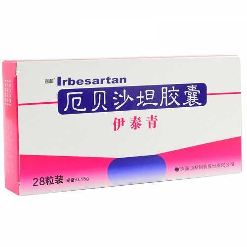 伊泰青 厄贝沙坦胶囊 150mg*28粒