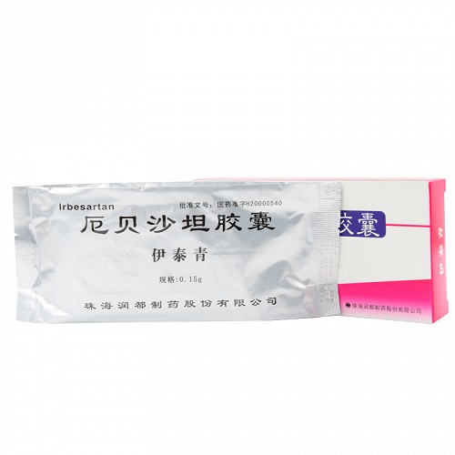 伊泰青 厄贝沙坦胶囊 150mg*28粒