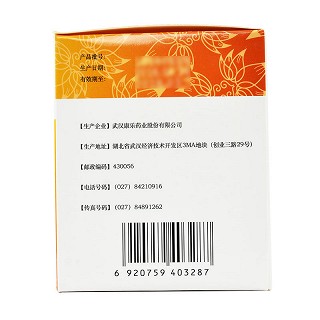 人福 参麦颗粒 25g*6袋